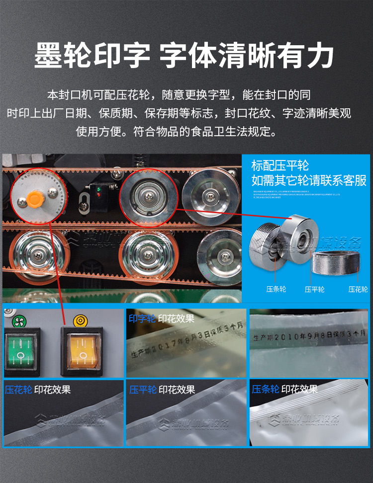 FRD-1000C（帶立式、帶計數(shù)）新_09.jpg