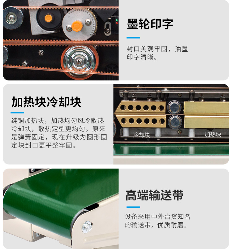 FRD-1000C（帶立式、帶計數(shù)）新_11.jpg