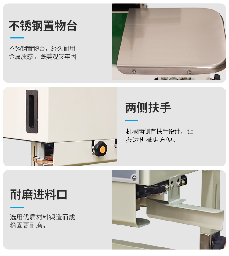 FRD-1000C（帶立式、帶計數(shù)）新_12.jpg