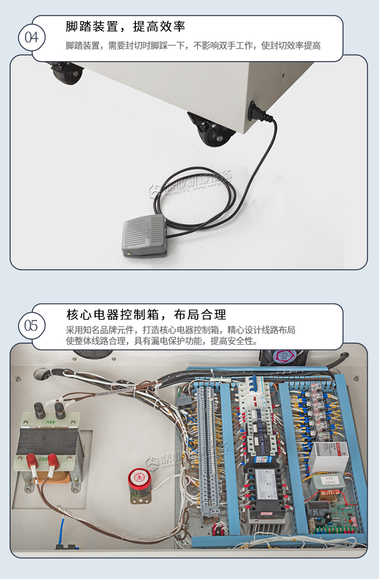 DFS-450_11.jpg