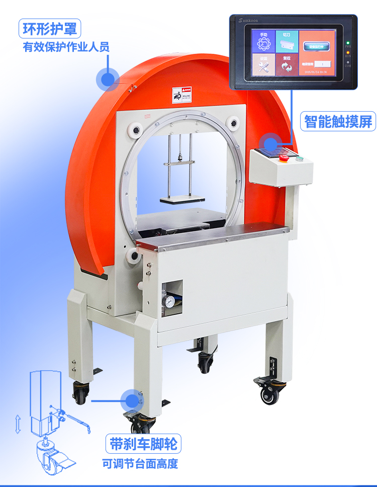 FXW3040獨(dú)立顯示屏_03.jpg