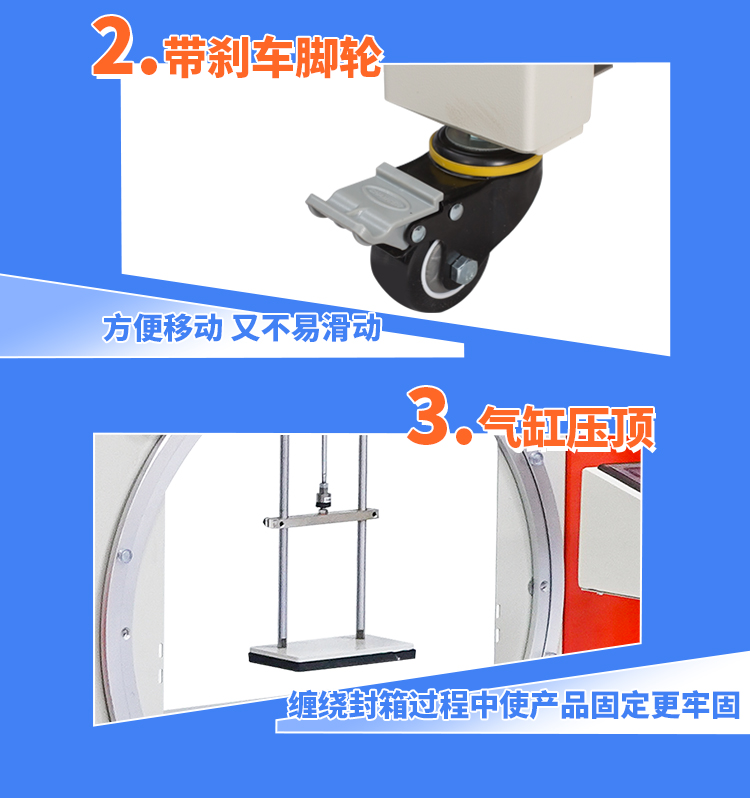 FXW3040獨(dú)立顯示屏_07.jpg